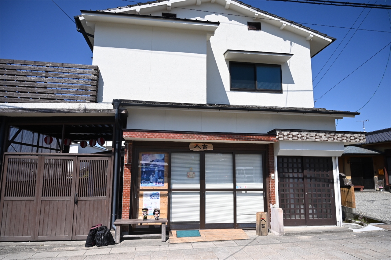 大吉さん前にご到着 大吉さん前にご到着