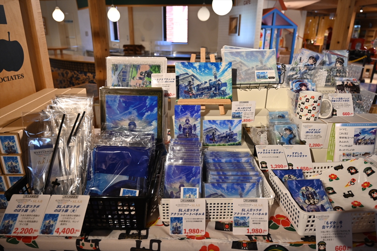 新作グッズも列んでいます 新作グッズも列んでいます
