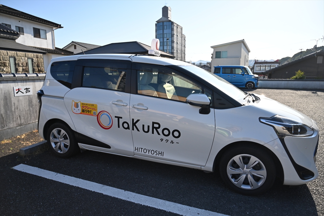 夏目友人帳専用タクシー 夏目友人帳専用タクシー