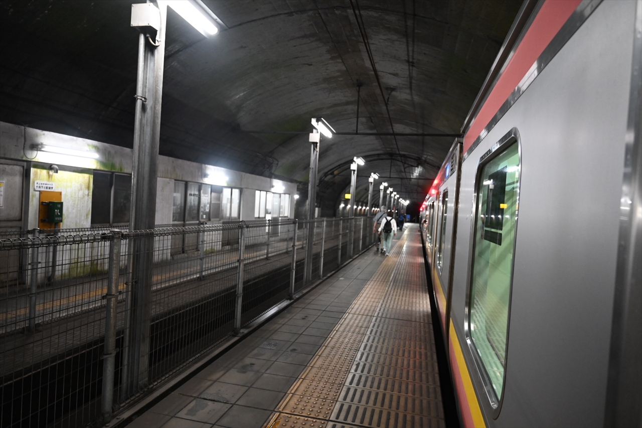 土合駅 土合駅