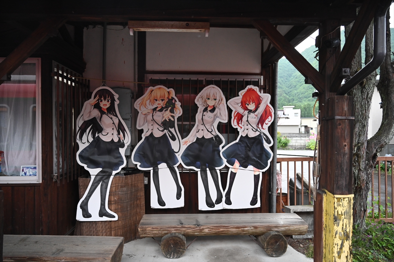 ノラと皇女と野良猫ハート ノラと皇女と野良猫ハート