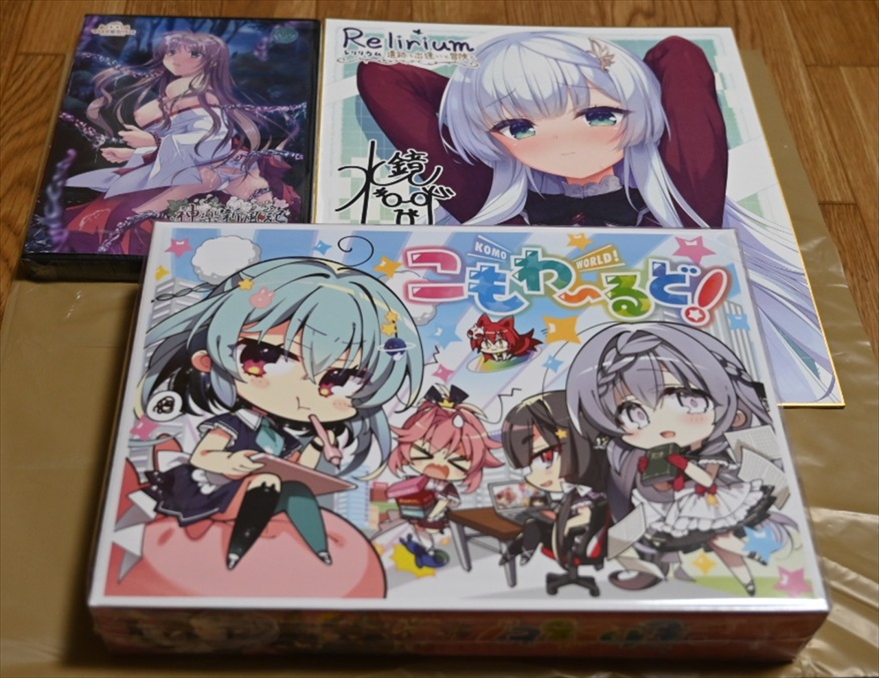 ������ʪ