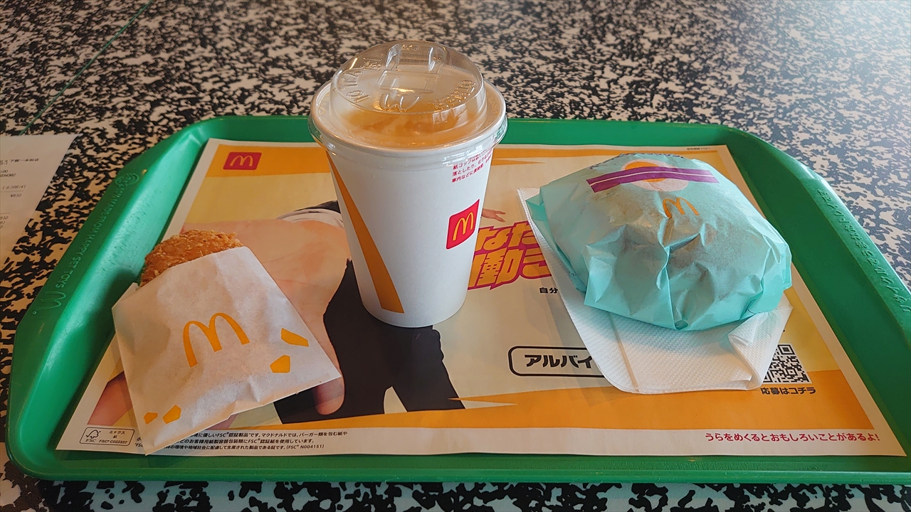 朝マック 朝マック
