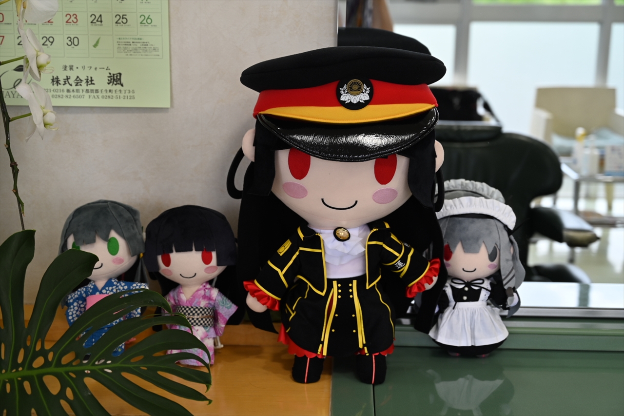 かのんちゃんたちと和さん、でかハチさん かのんちゃんたちと和さん、でかハチさん
