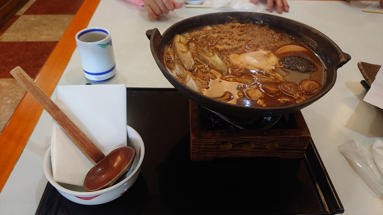 うどん うどん
