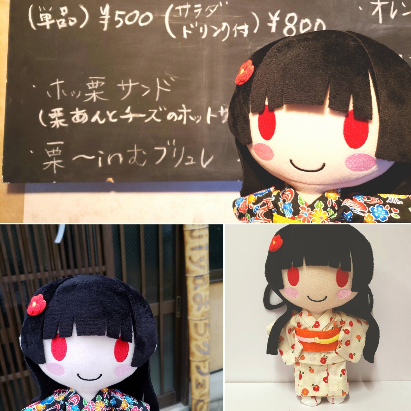 Kajiyaまちカフェ Kajiyaまちカフェ