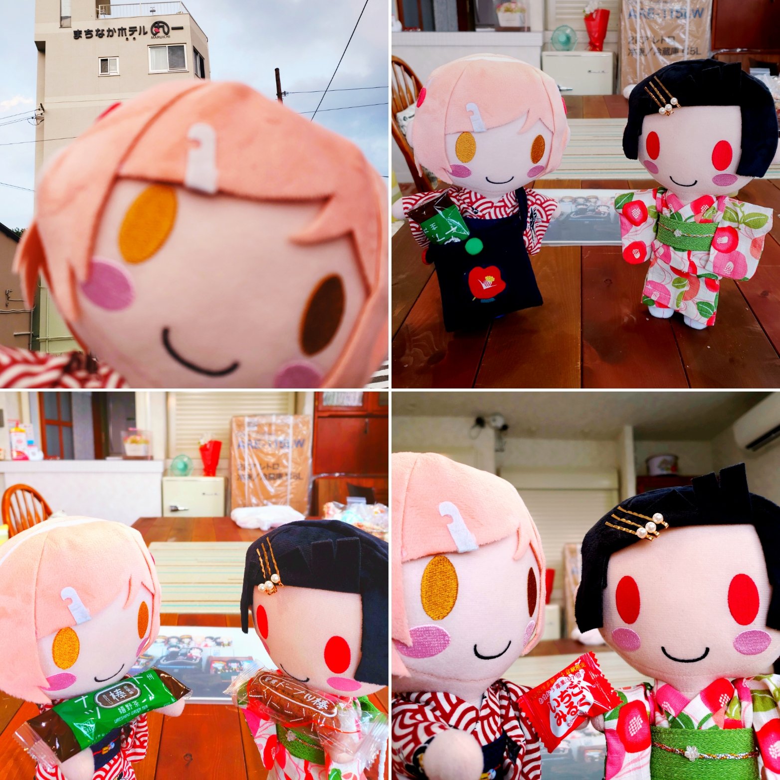丸一ホテル 丸一ホテル