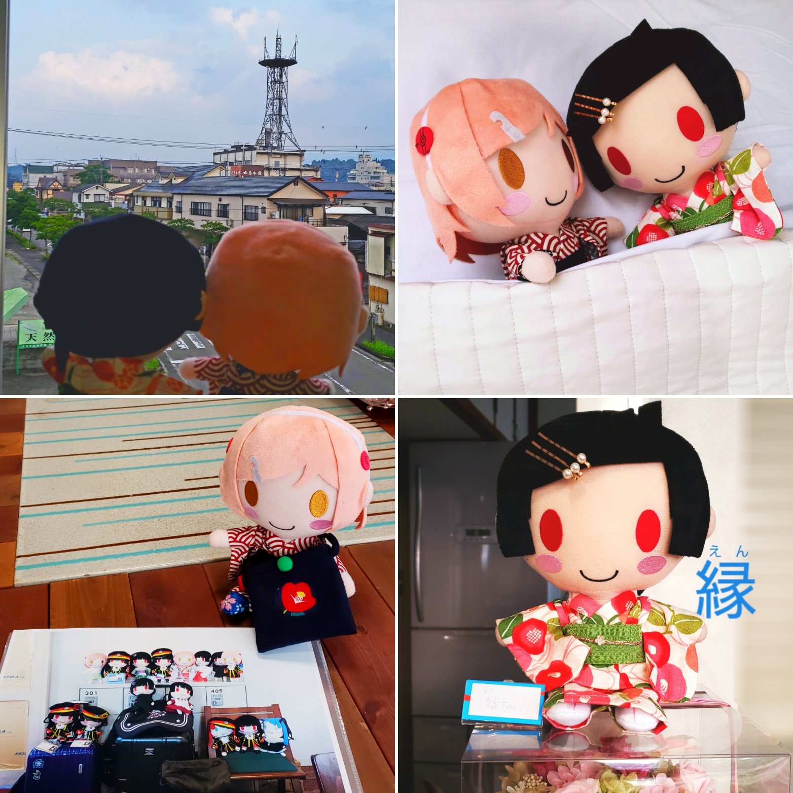 丸一ホテル 丸一ホテル